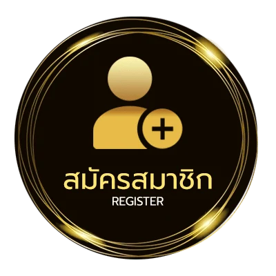 สมัครง่าย true sport 5 ใน 1 นาที